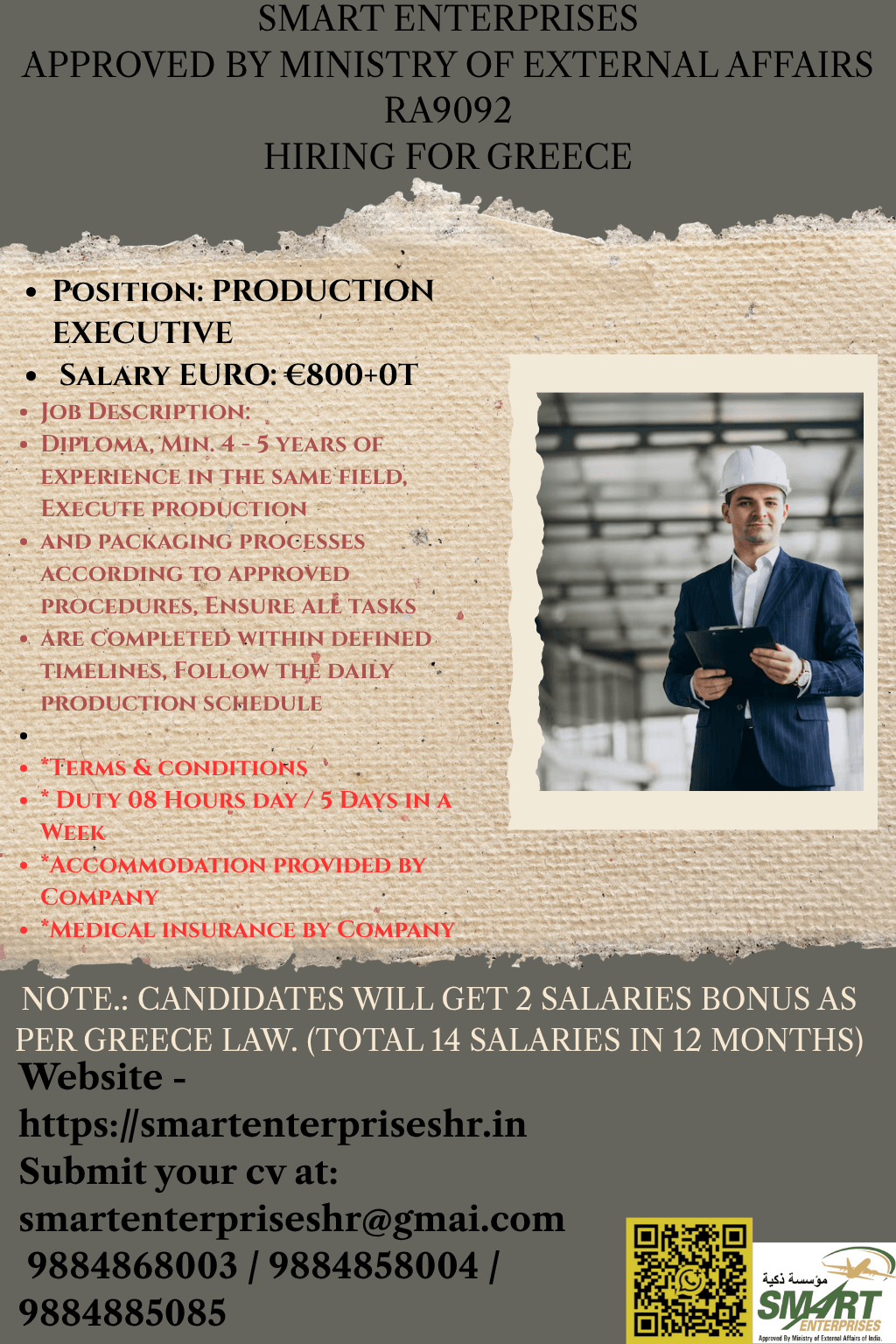 PRODUCTION EXECUTIVE
