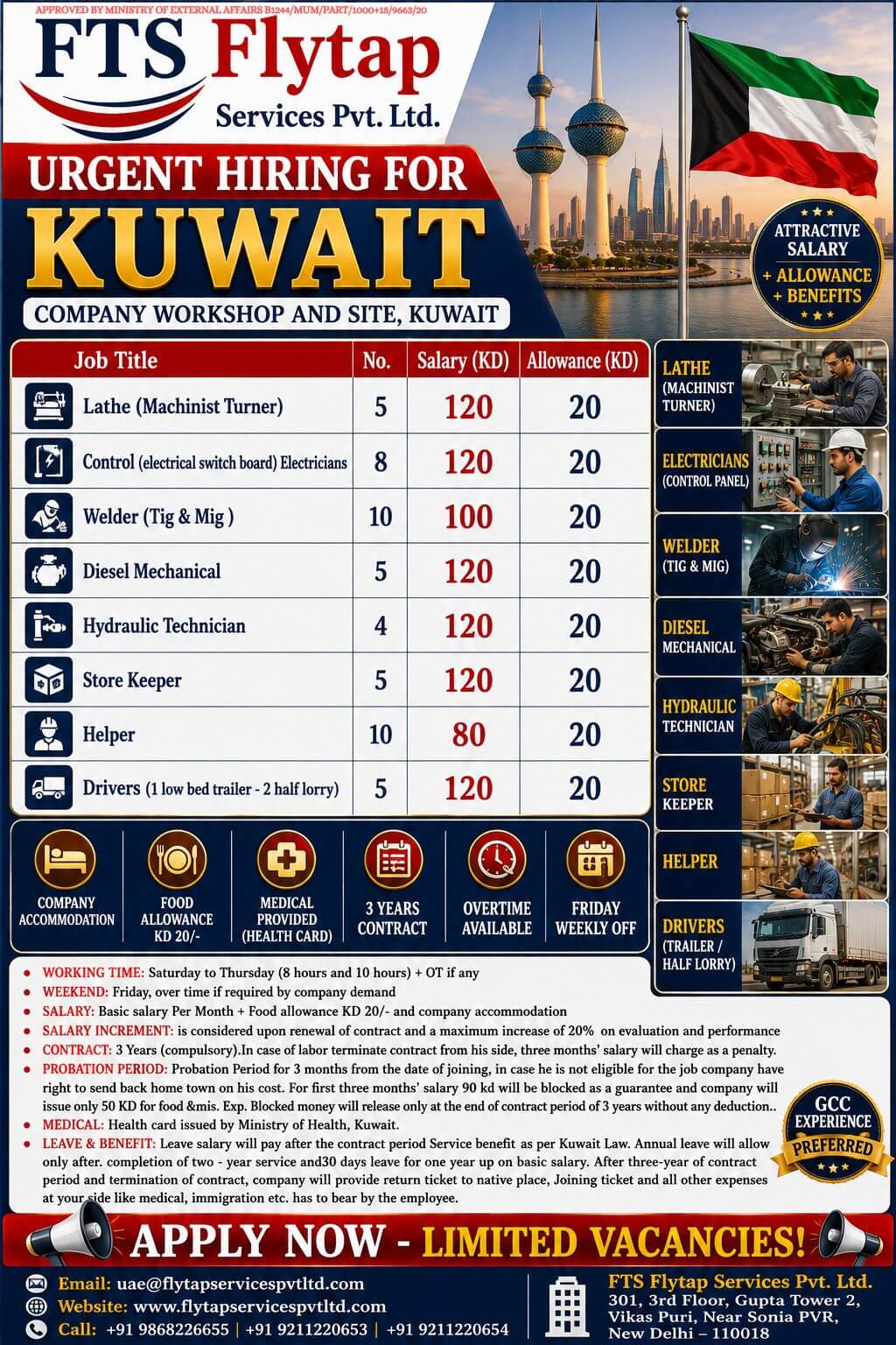 ? Urgent Hiring for Kuwait ?? ? Urgent Hiring for Kuwait ??