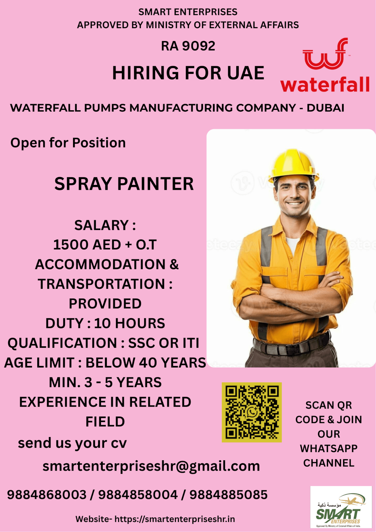 URGENT REQUIREMENT FOR UAE