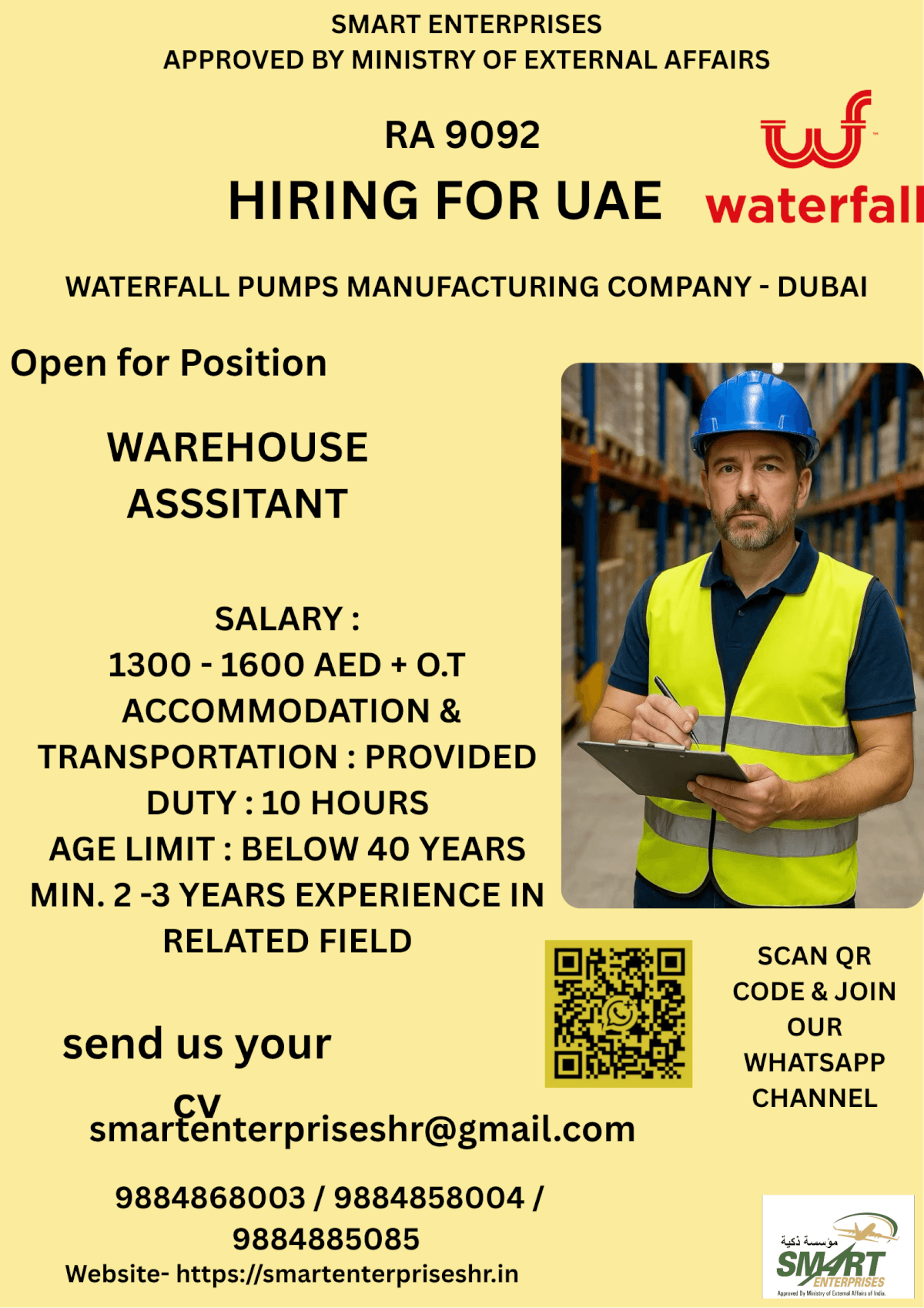 URGENT REQUIREMENT FOR UAE