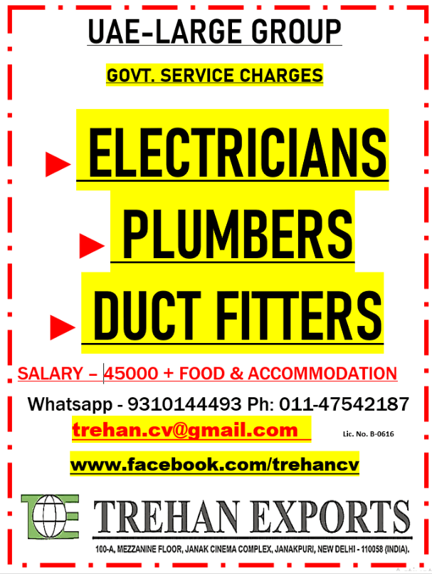 ELECTRICIANS - PLUMBERS - DUCT FITTERS