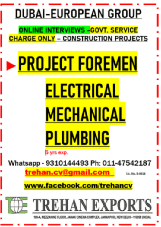PROJECT FOREMEN