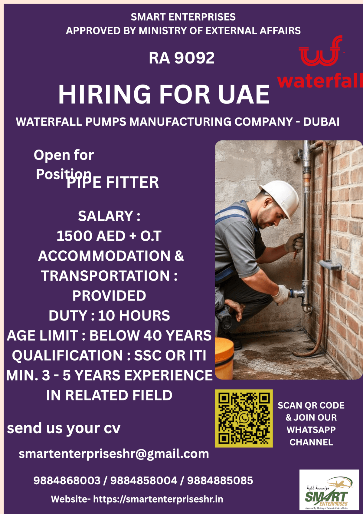 URGENT REQUIREMENT FOR UAE