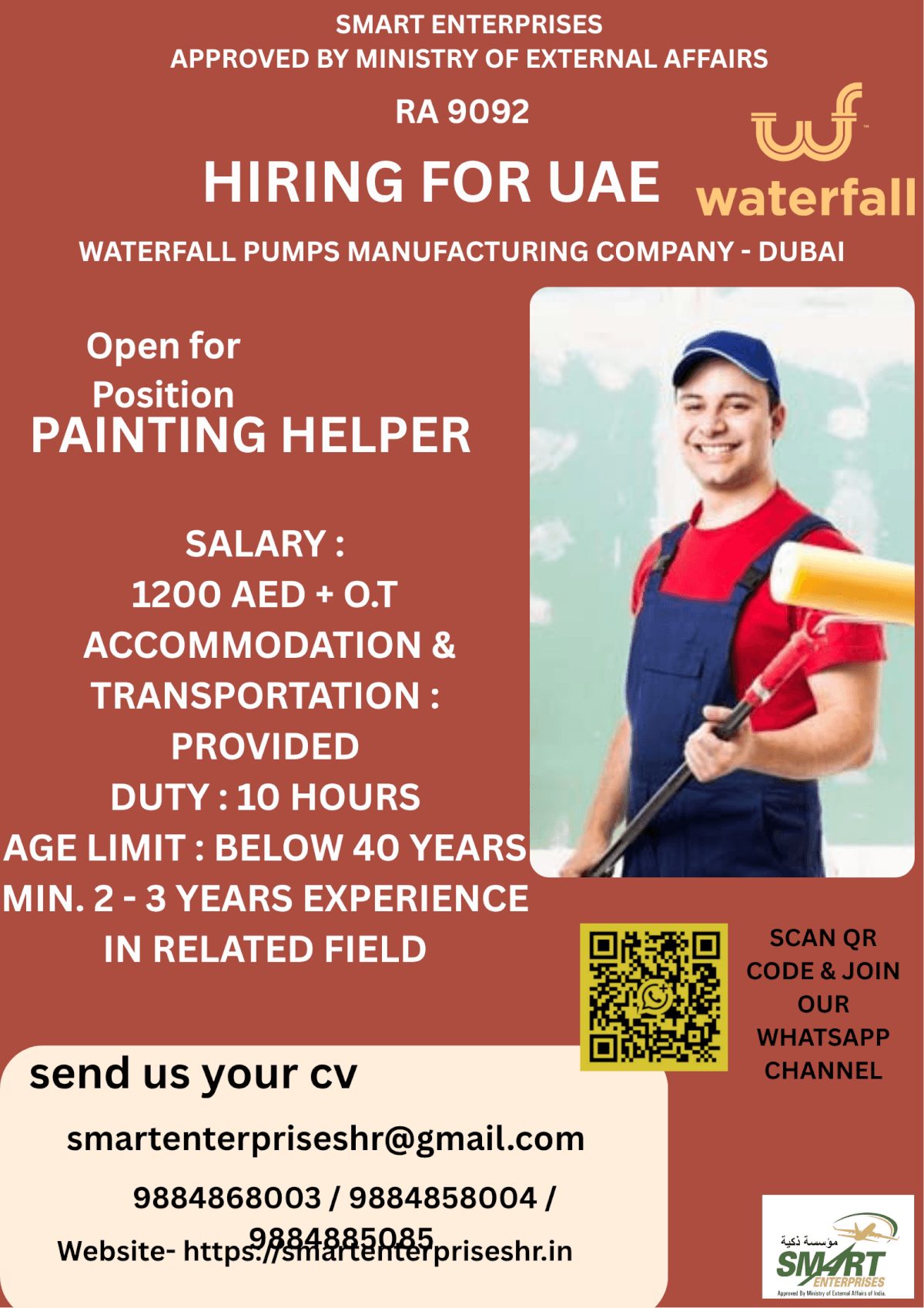 URGENT REQUIREMENT FOR UAE