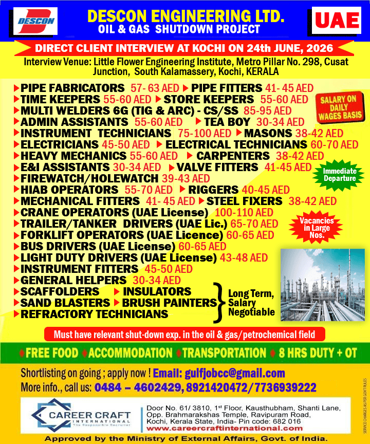 Client Interview at Kochi on 24th June, 2026 for Descon Engineering Limited, Abu Dhabi - Client Interview at Kochi on 24th June, 2026 for Descon Engineering Limited, Abu Dhabi -