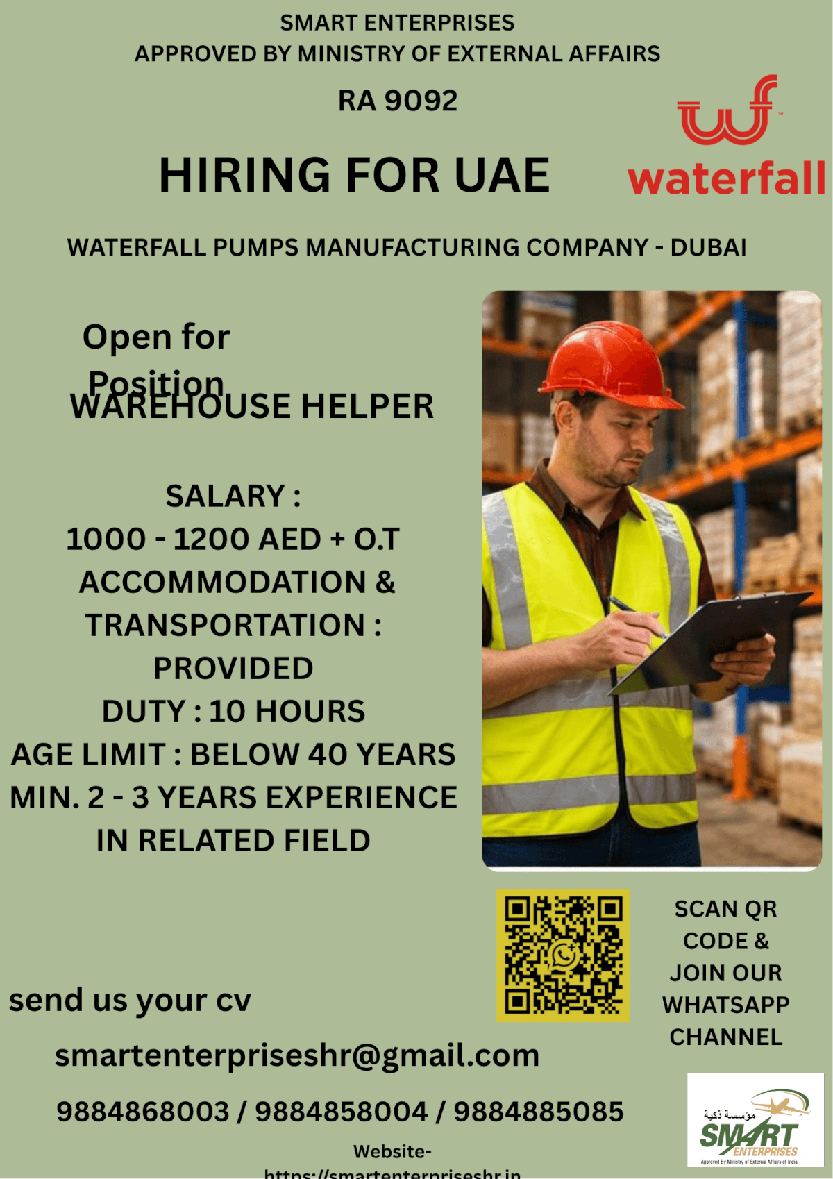URGENT REQUIREMENT FOR UAE URGENT REQUIREMENT FOR UAE