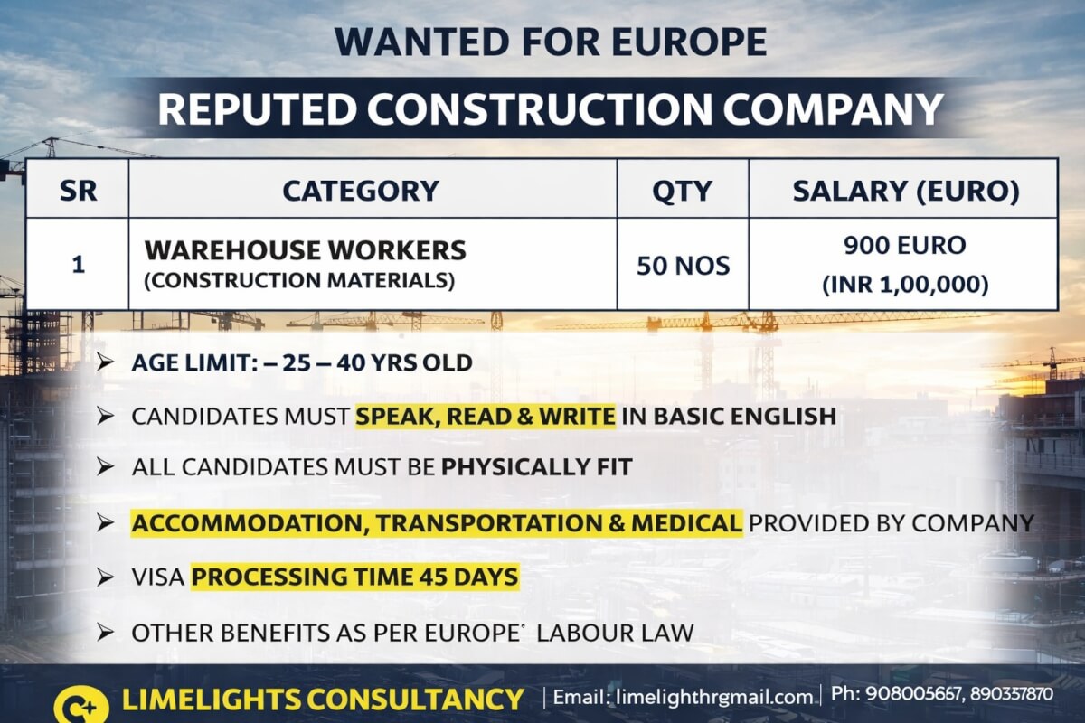 Wanted for Serbia
