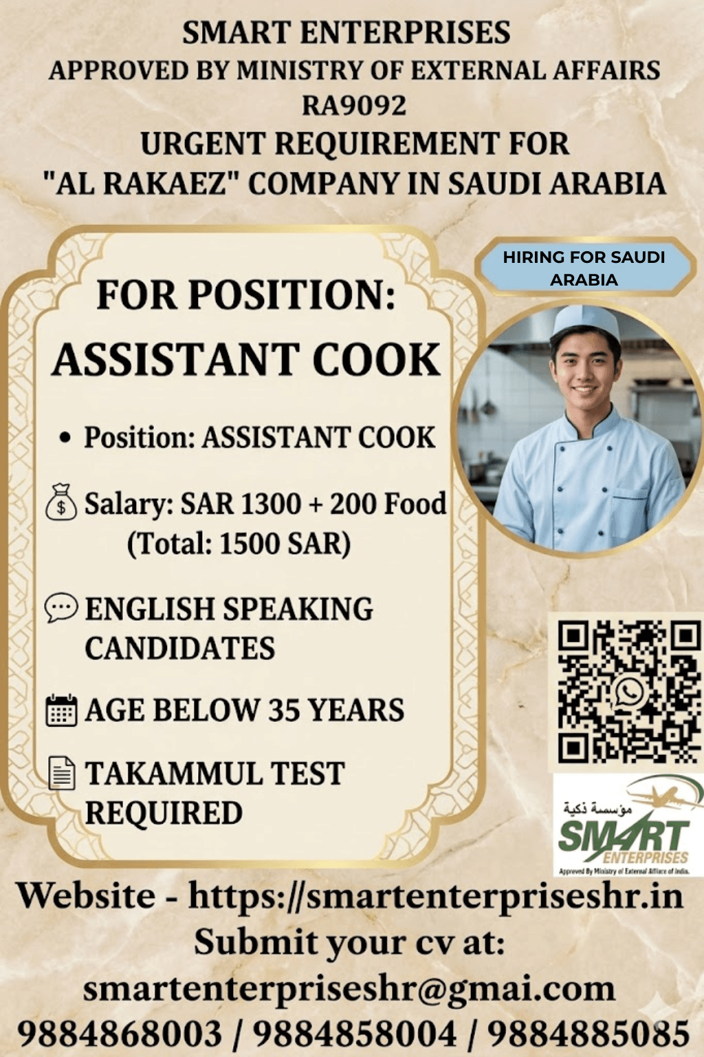 ASSISTANT COOK ASSISTANT COOK