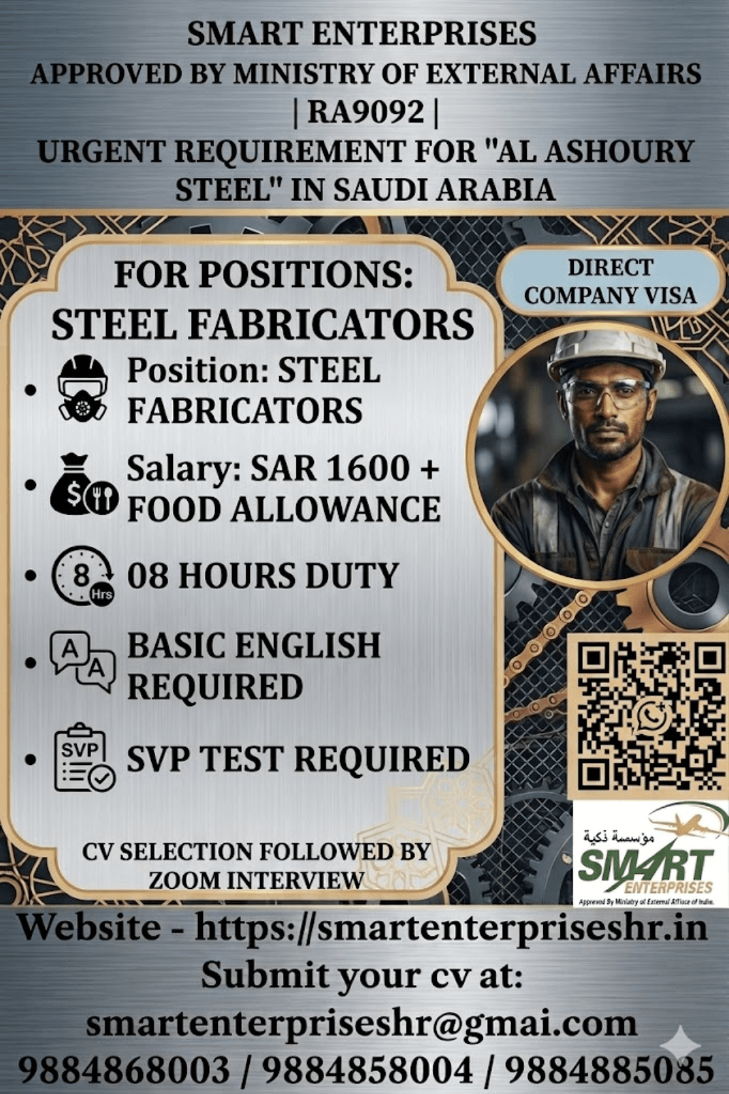 STEEL FABRICATION STEEL FABRICATION