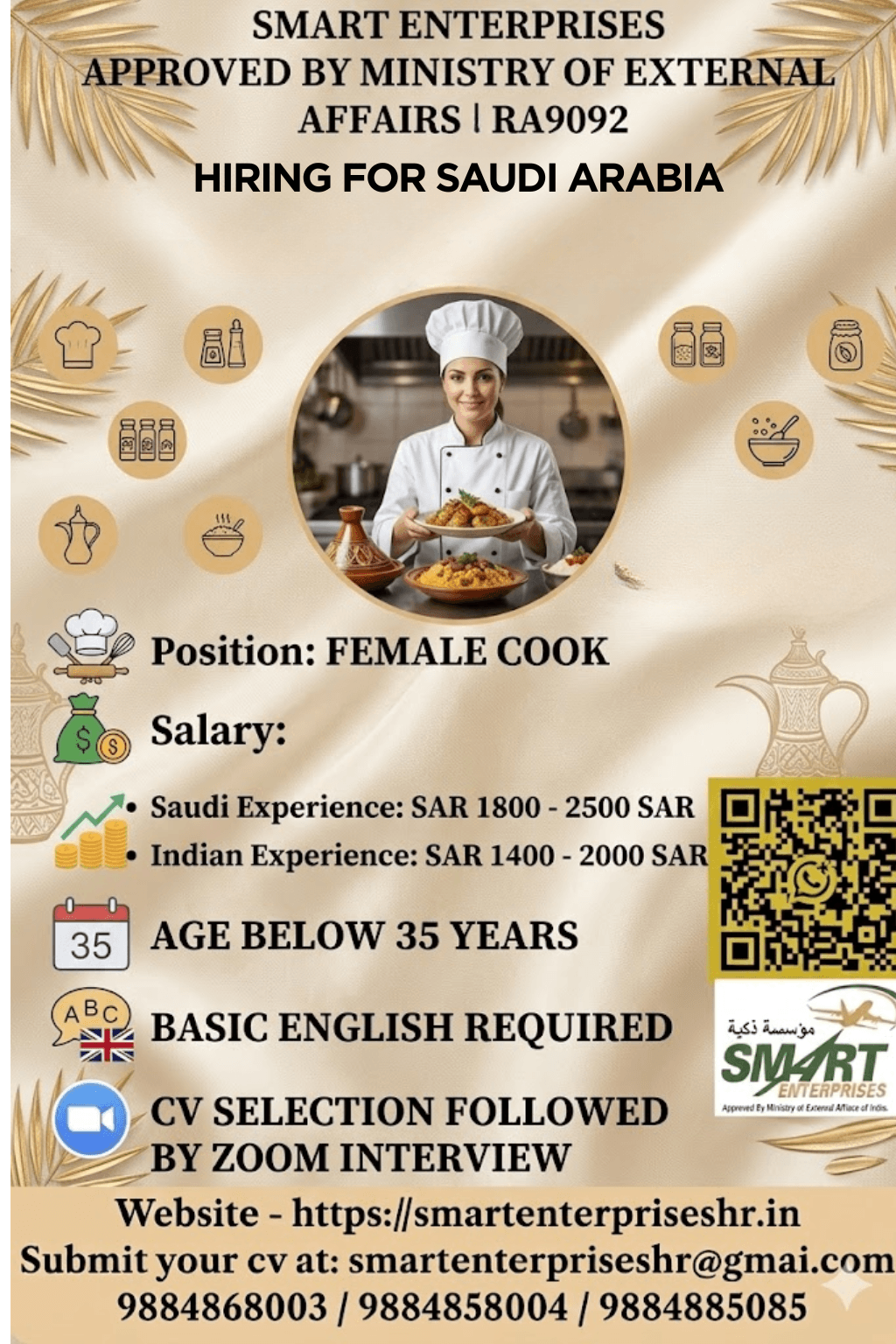 FEMALE COOK