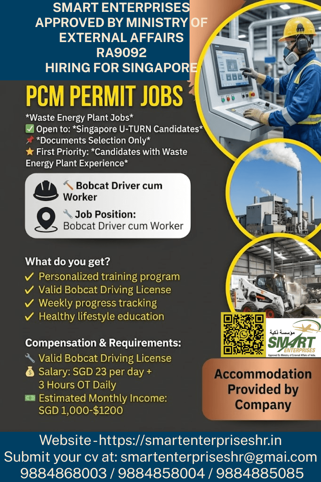 *Waste Energy Plant Jobs* *Waste Energy Plant Jobs*