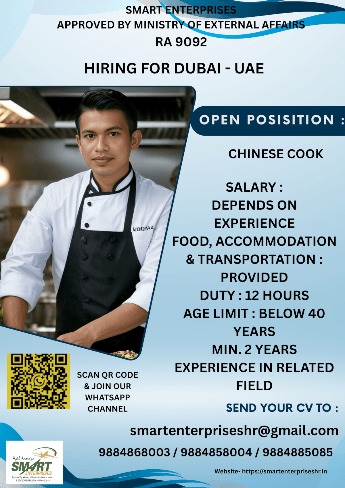 URGENT REQUIREMENT FOR DUBAI URGENT REQUIREMENT FOR DUBAI