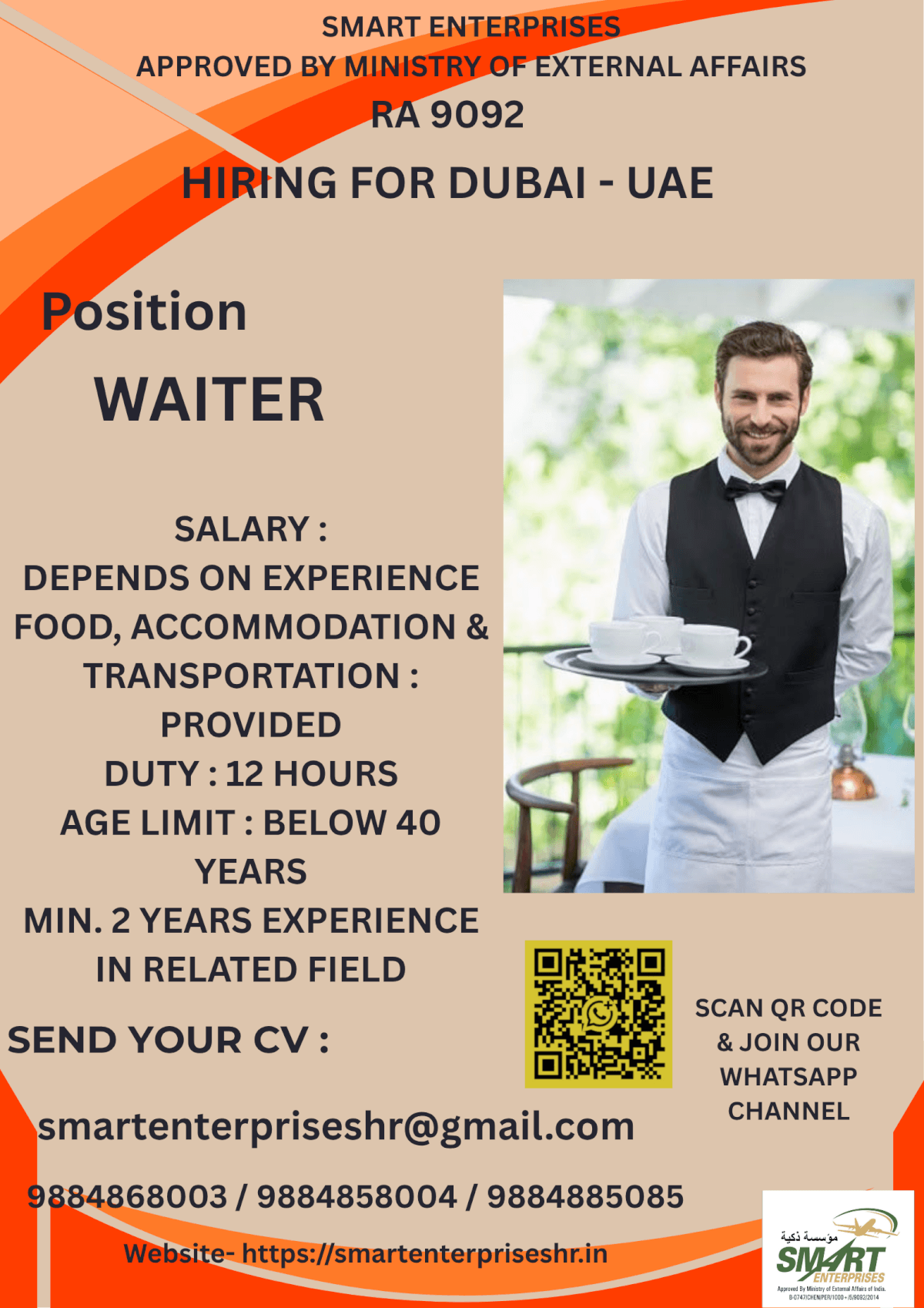 URGENT REQUIREMENT FOR UAE URGENT REQUIREMENT FOR UAE