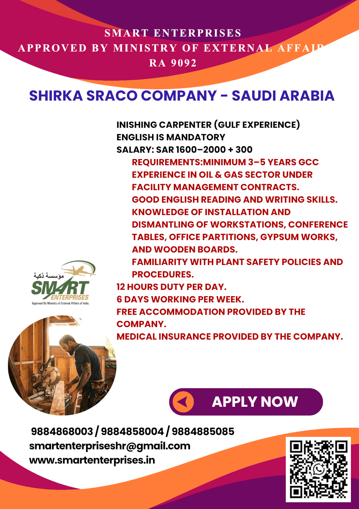 HIRING FOR SAUDI ARABIA
