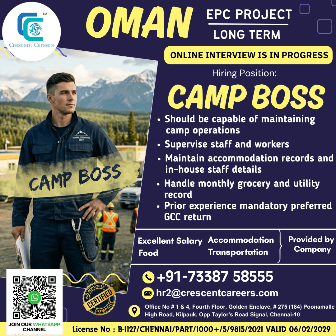 CAMP BOSS