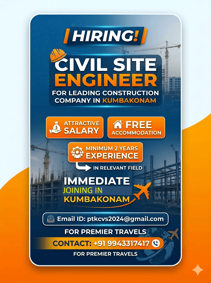 Site engineer