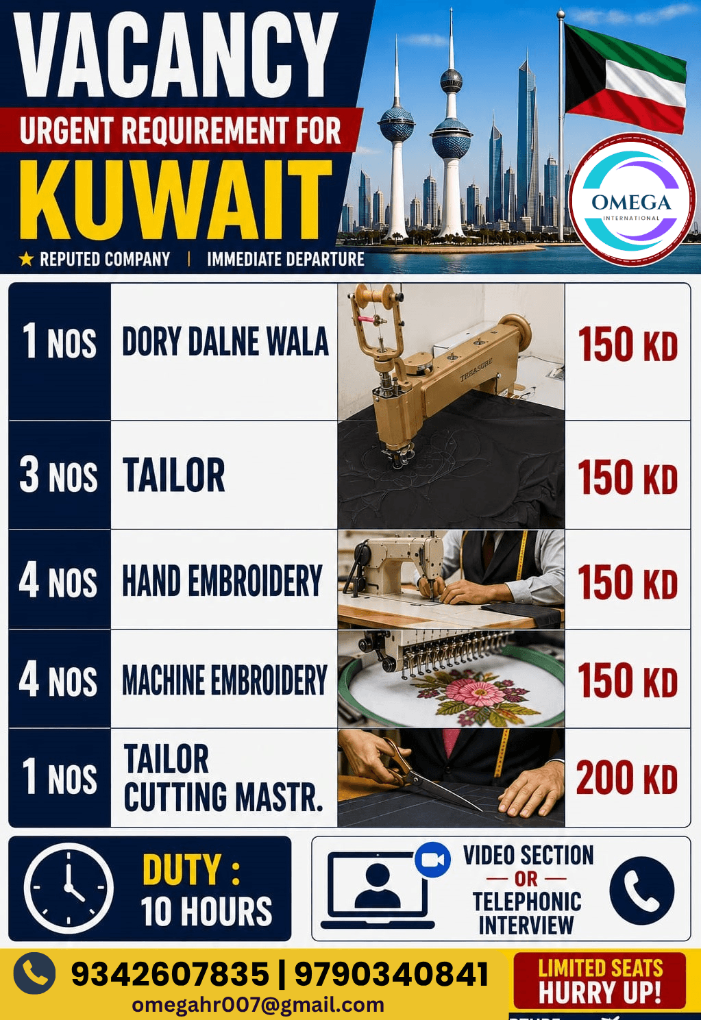 WANTED FOR KUWAIT