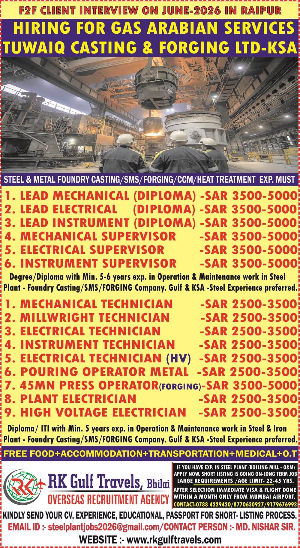 HIRING FOR A GAS ARABIA COMPANY FOR THEIR TUWAIQ STEEL CASTING CO. - KSA