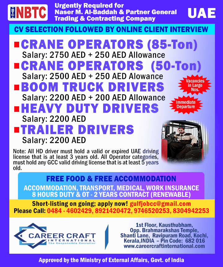 NBTC based in UAE requires Drivers and Operators -