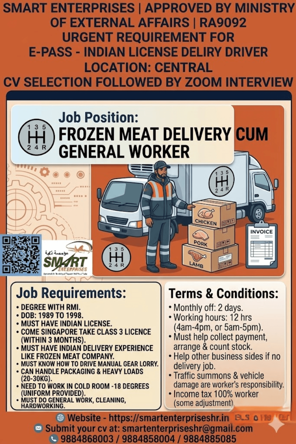 INDIAN LICENSE DELIVERY DRIVER