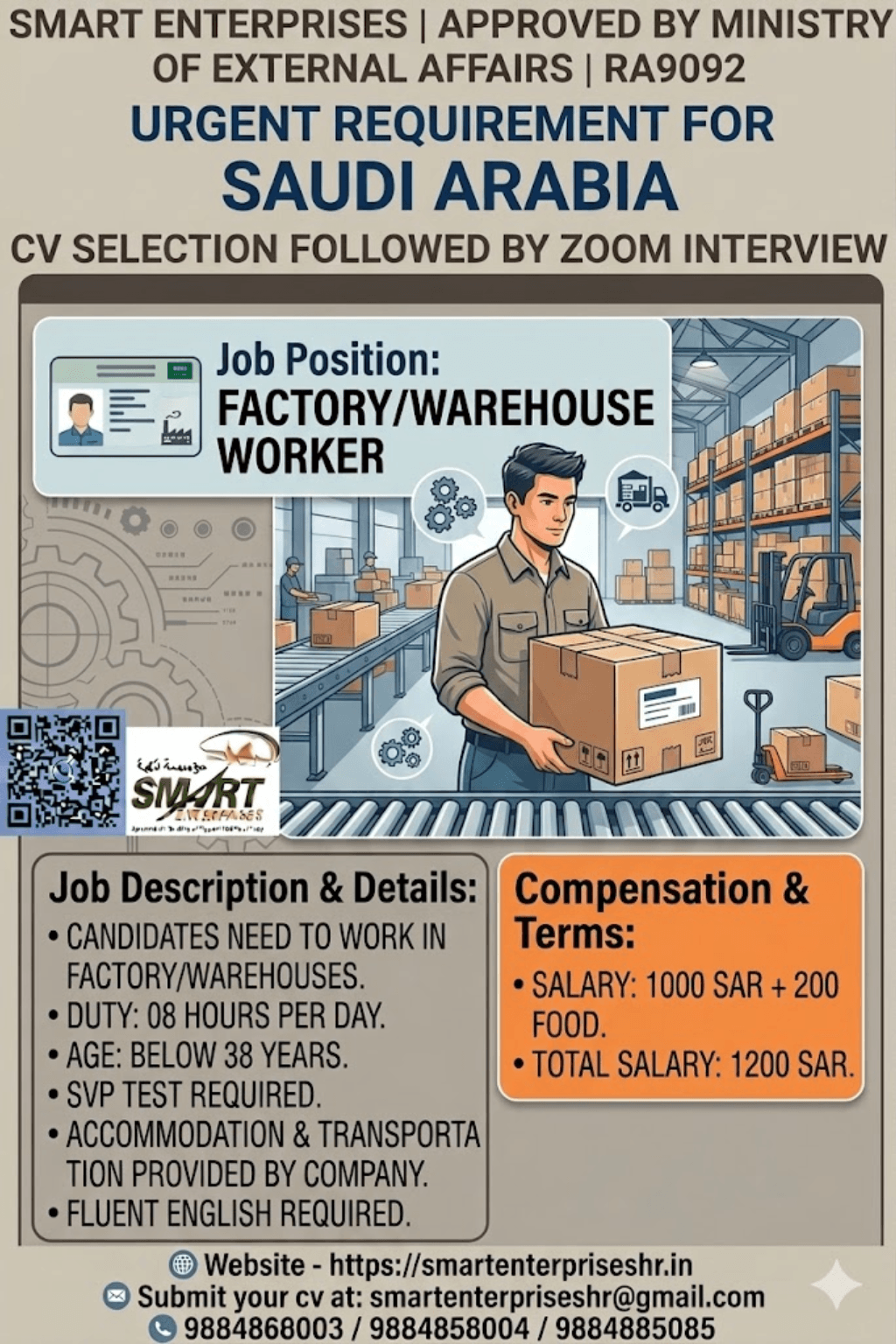 FACTORY / WAREHOUSE WORKER