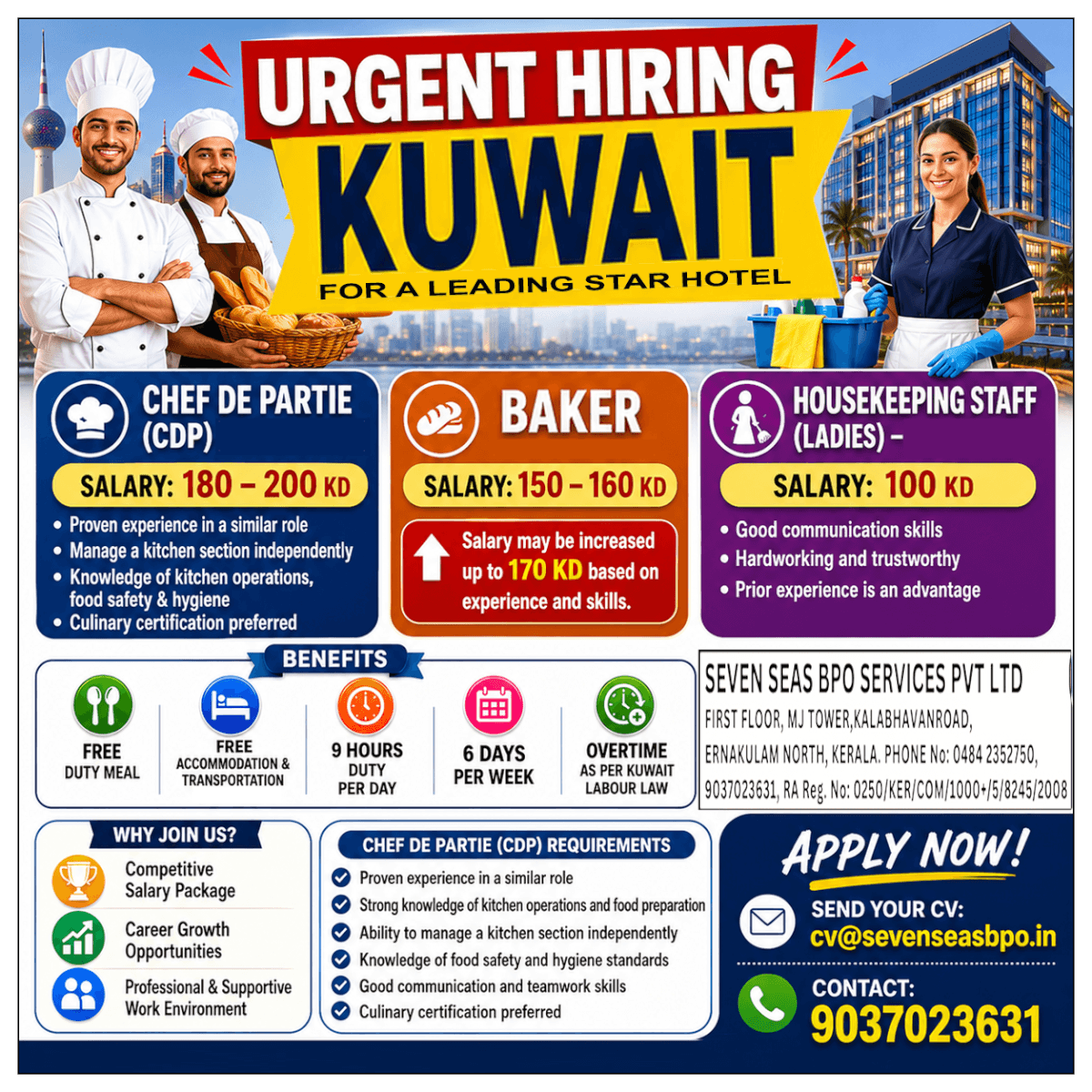URGENT VACANCY IN KUWAIT