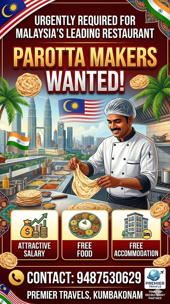 MALAYSIA