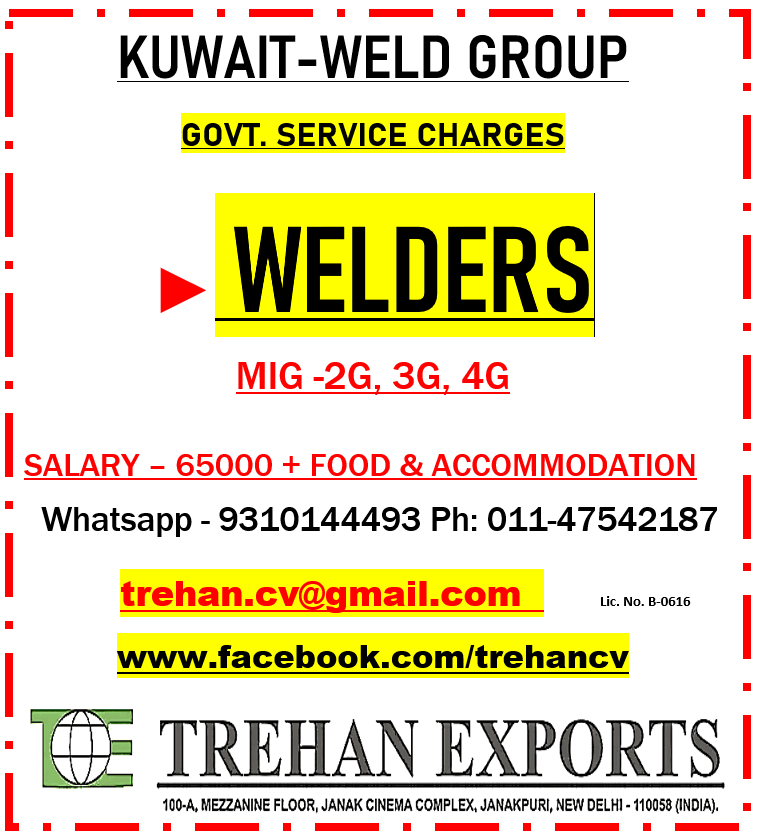 WELDERS