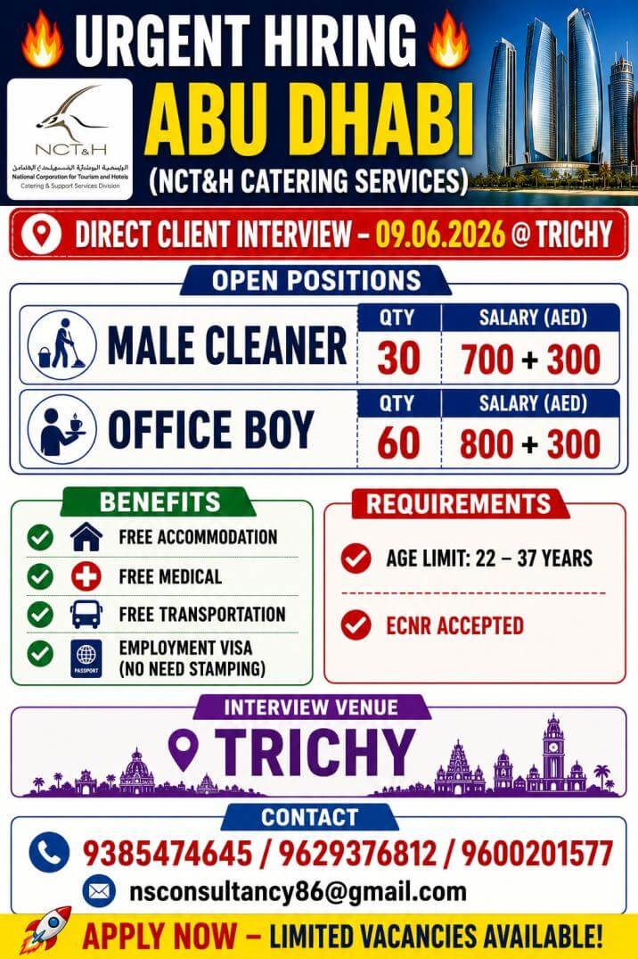 NTC & H CATERING SERVICE REQUIREMENT ABU DHABI