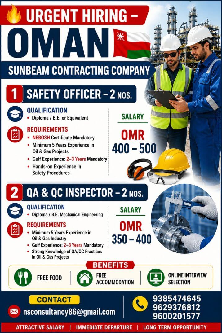 LEADING SUNBEAM CONTRACTING COMPANY REQUIREMENT FOR OMAN
