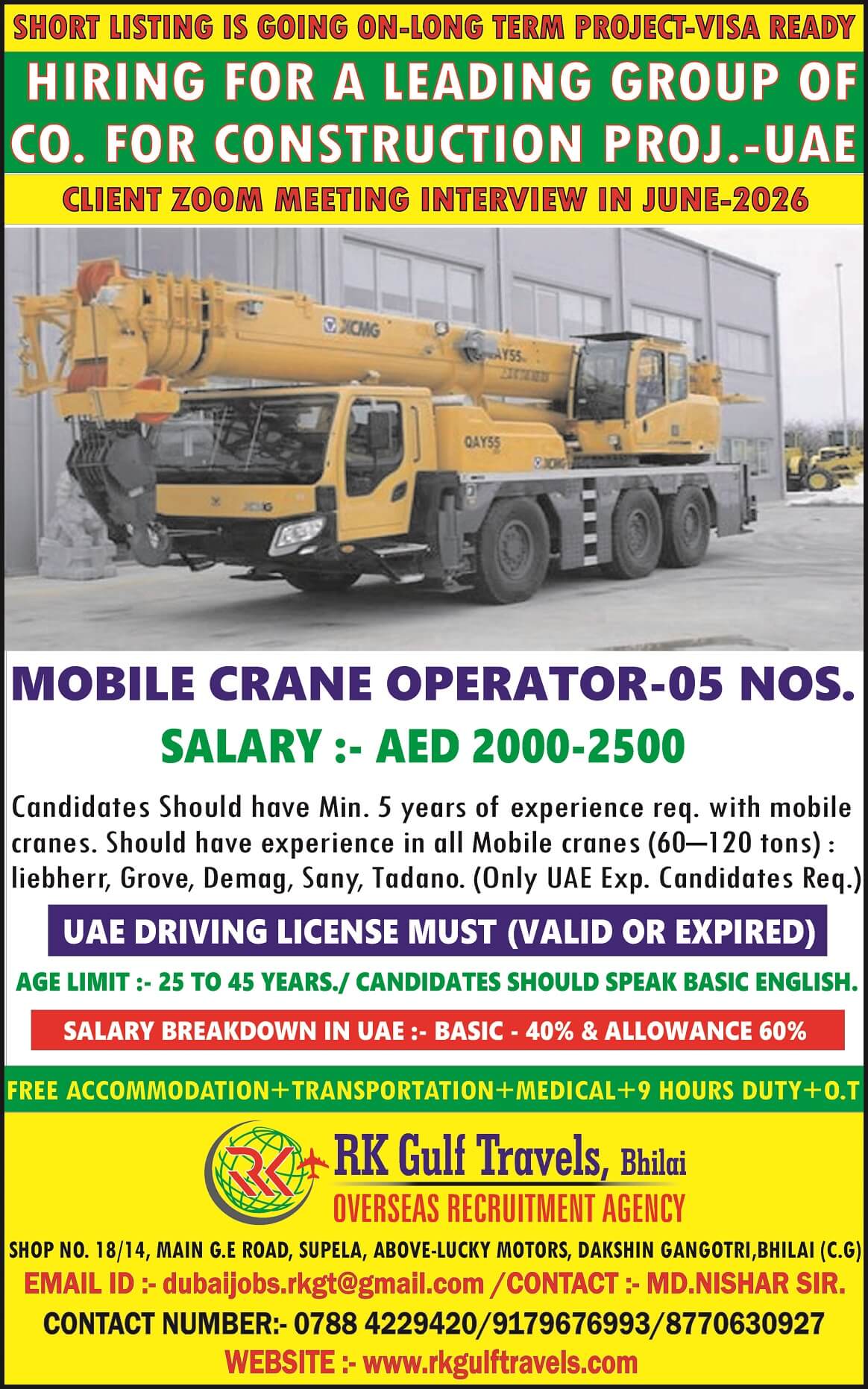 HIRING FOR A LEADING CONSTRUCTION COMPANY - DUBAI (UAE)