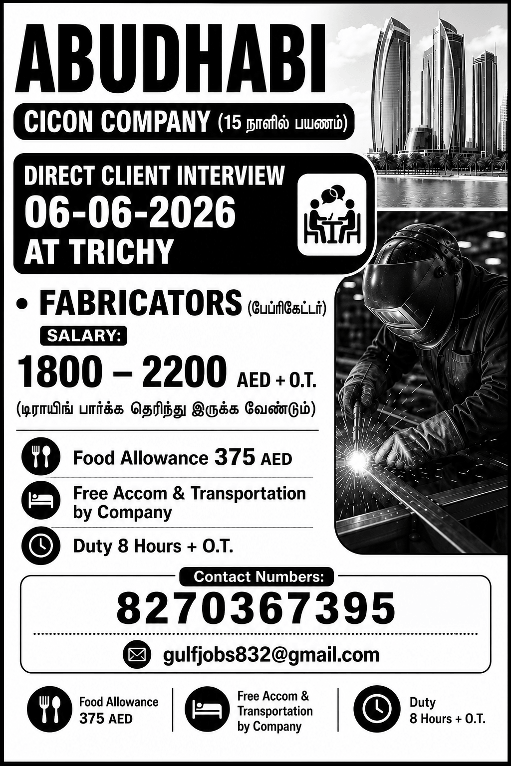 Client Interview on 06.06.2026 Client Interview on 06.06.2026