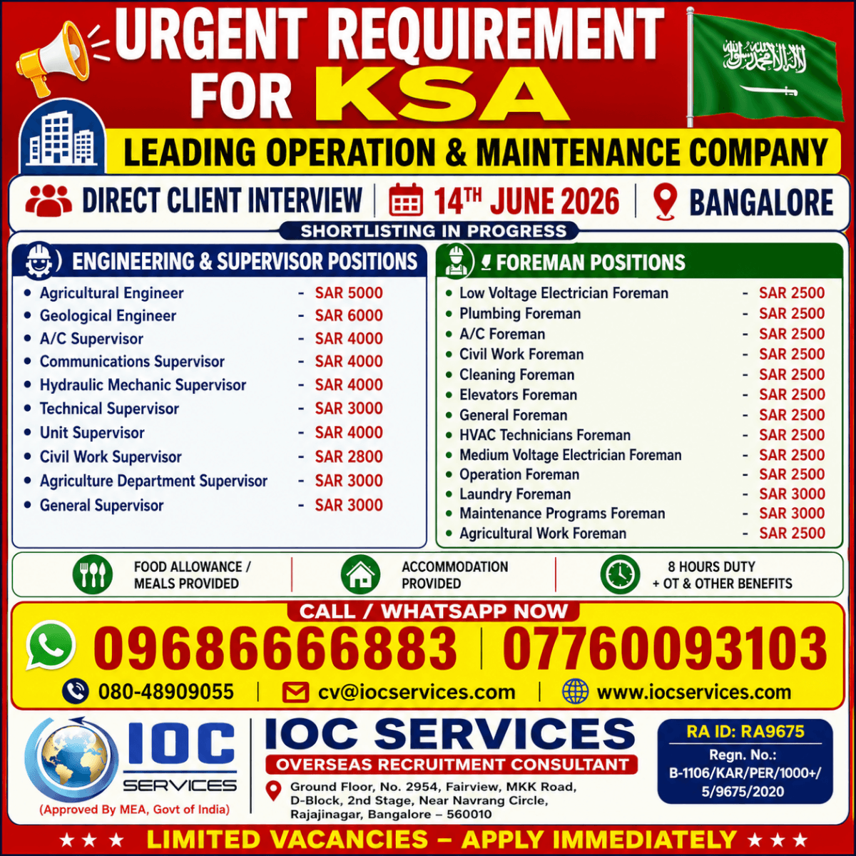 HIRING FOR GOVT PROJECT WORK II LONG TIME WORK II SAUDI ARABIA HIRING FOR GOVT PROJECT WORK II LONG TIME WORK II SAUDI ARABIA