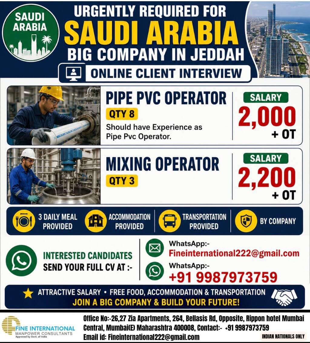 ? URGENTLY REQUIRED FOR SAUDI ARABIA – JEDDAH ? Online Client Interview ? URGENTLY REQUIRED FOR SAUDI ARABIA – JEDDAH ? Online Client Interview