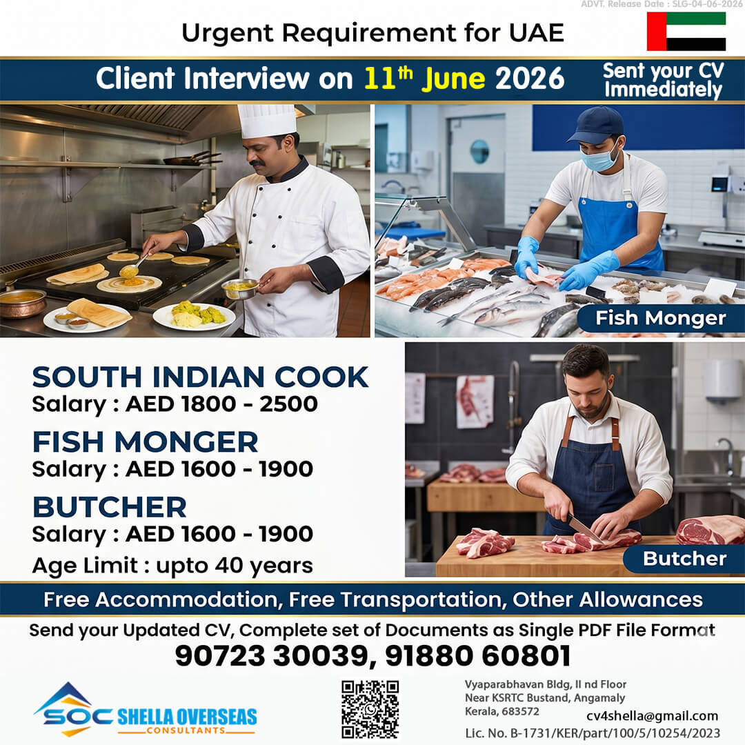 South Indian Cook, Fish Monger, Butcher UAE