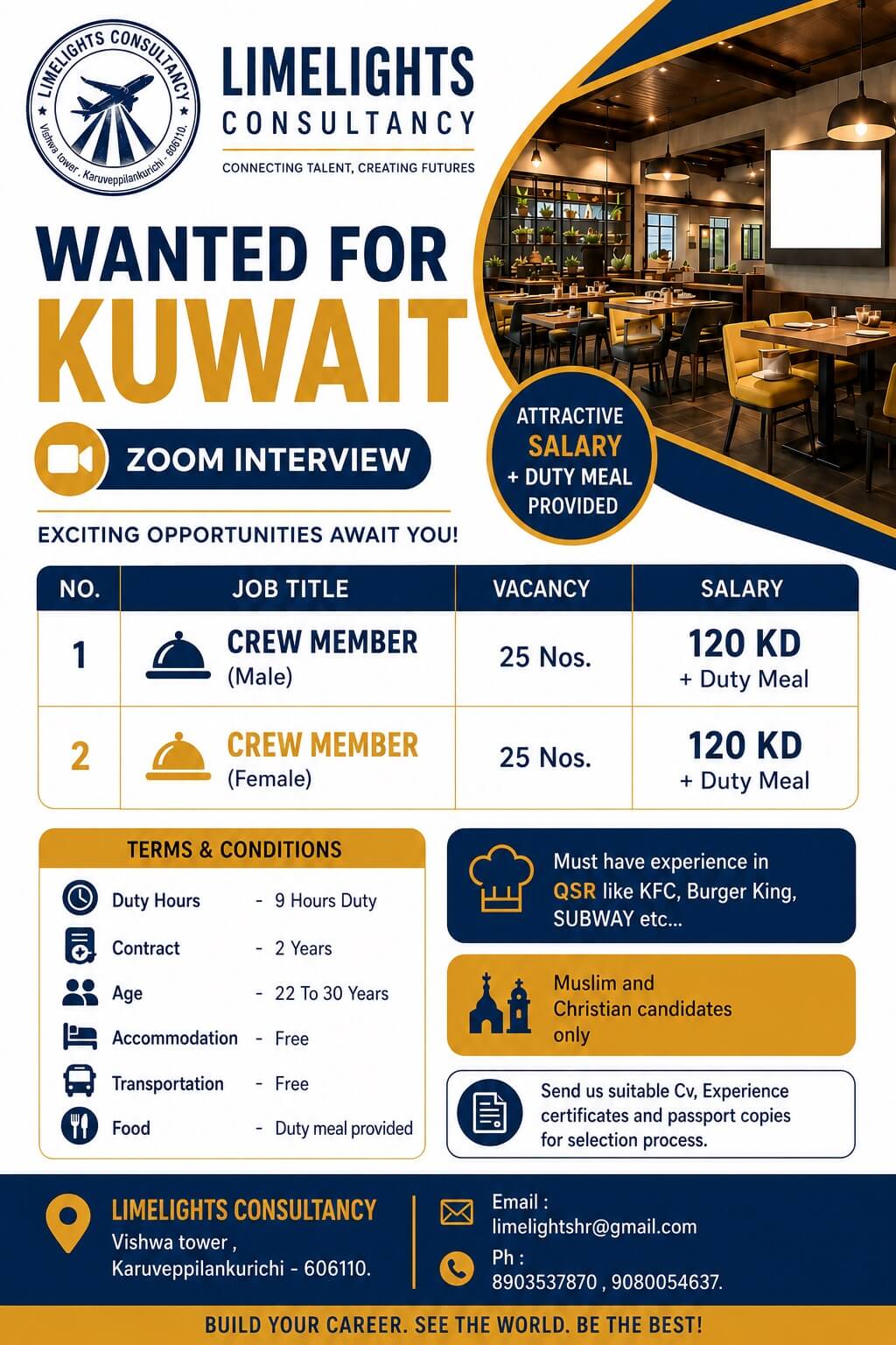 Wanted for Kuwait