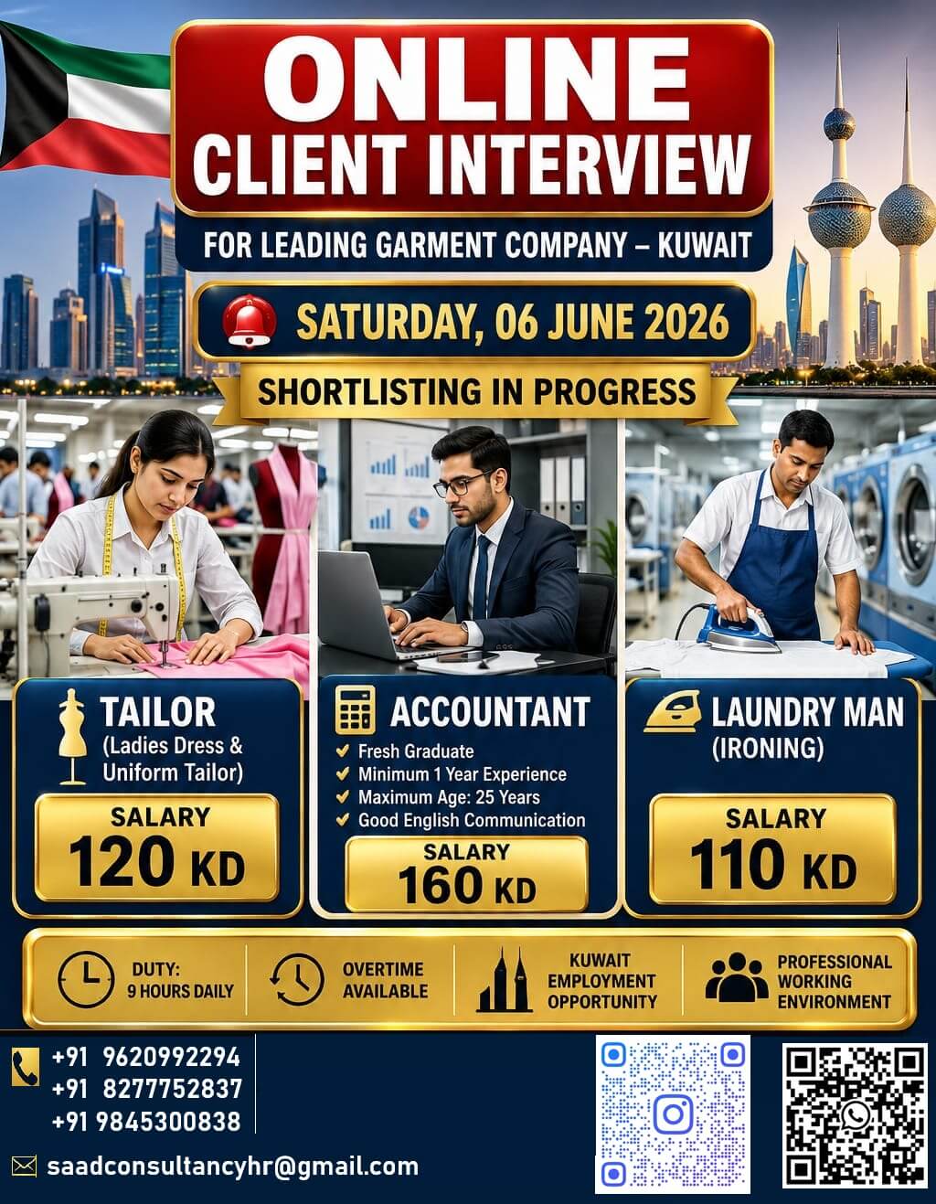 HIRING FOR KUWAIT