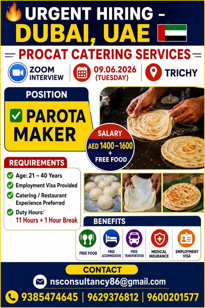 LEADING PROCATE CATERING SERVICE REQUIREMENT FOR UAE