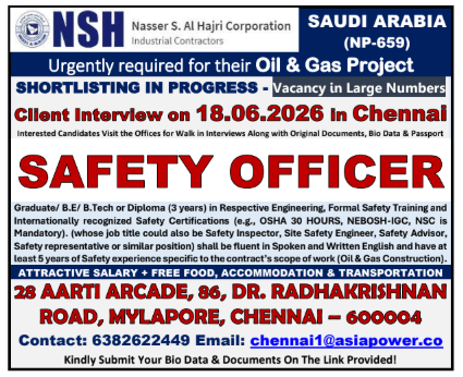 Direct interview for KSA