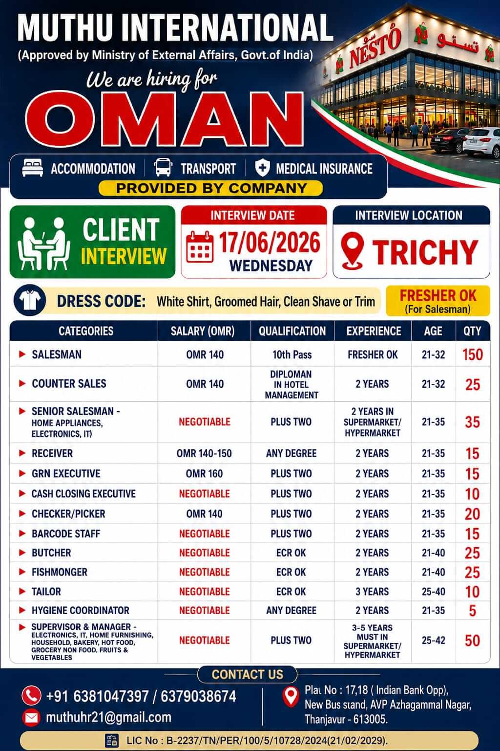 WANTED FOR OMAN WANTED FOR OMAN