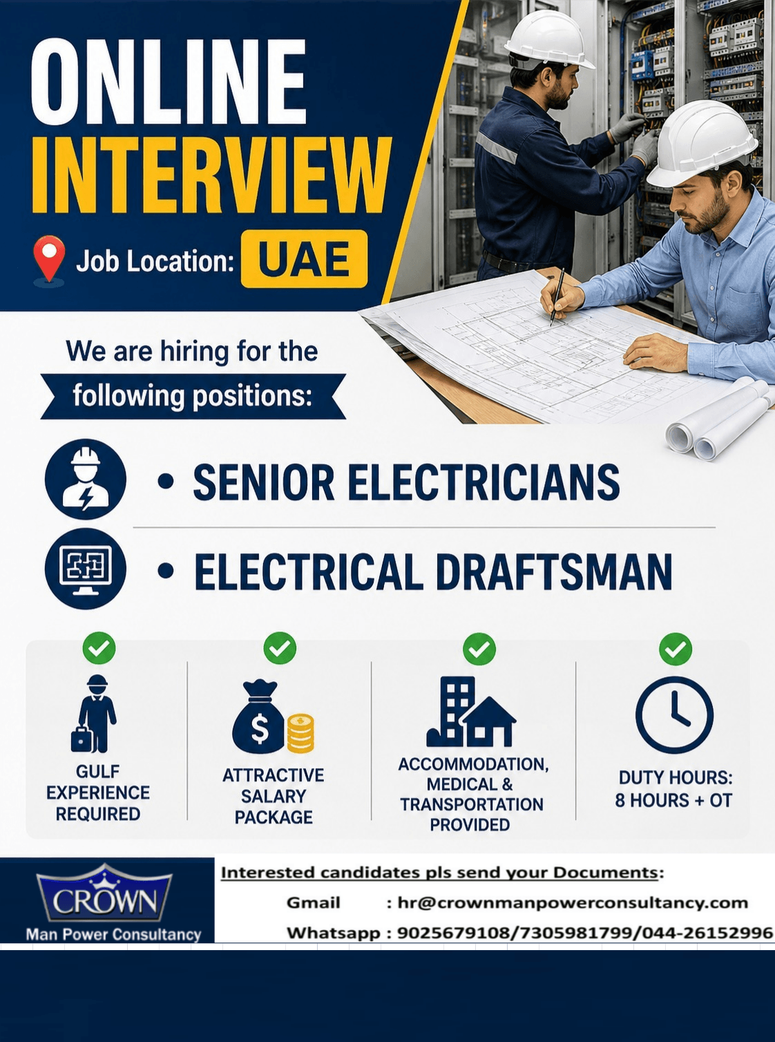 Hiring Now UAE