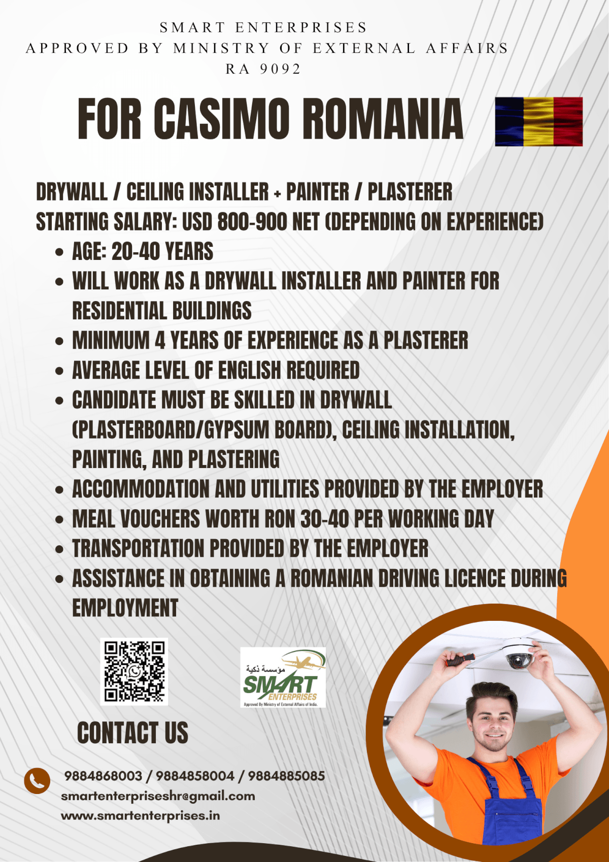 HIRING FOR ROMANIA