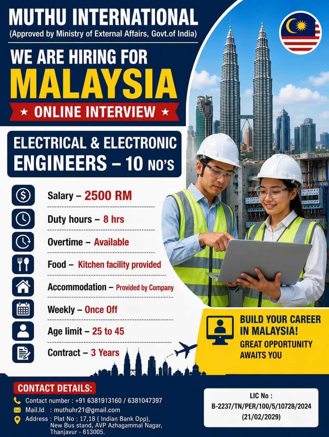 WANTED FOR MALAYSIA
