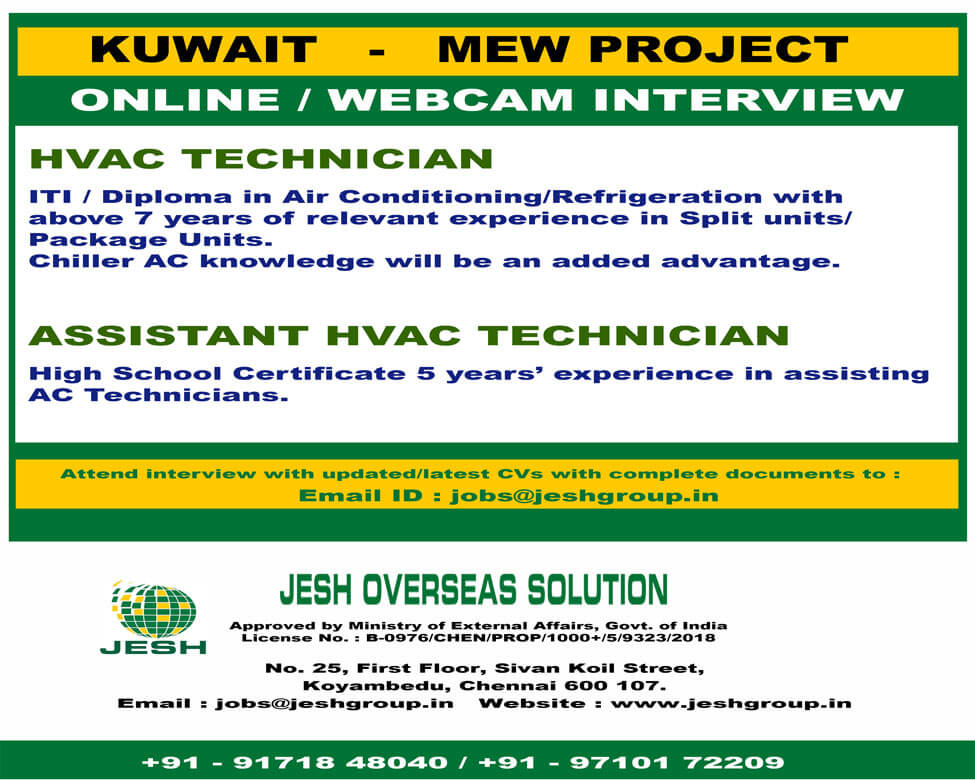 HVAC Technician and Asst. HVAC Technician HVAC Technician and Asst. HVAC Technician
