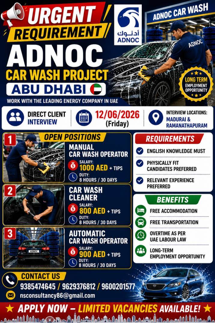 LEADING ADNOC CAR WASHING REQUIREMENT FOR OMAN LEADING ADNOC CAR WASHING REQUIREMENT FOR OMAN