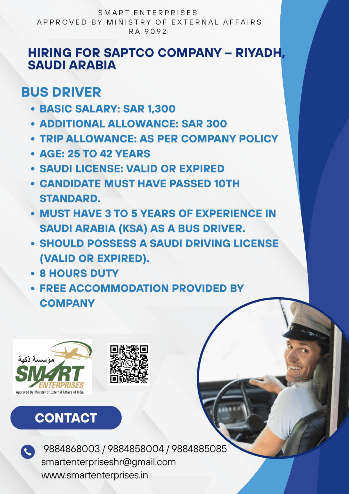 HIRING FOR SAUDI ARABIA