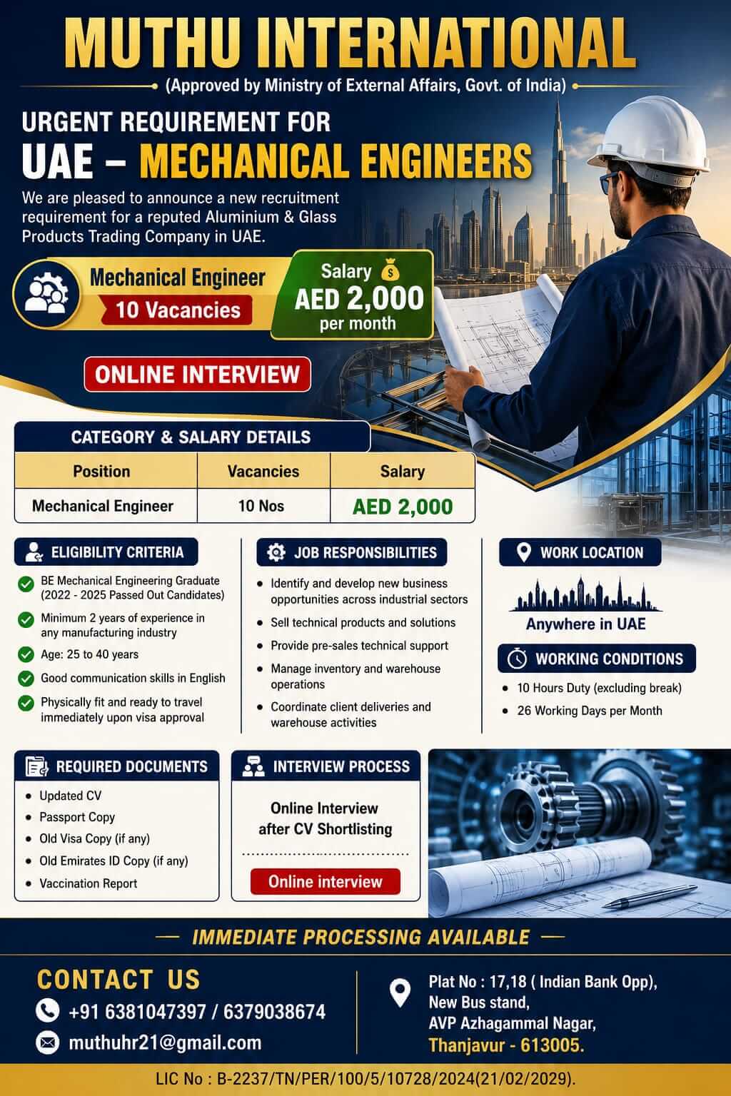 Wanted For UAE