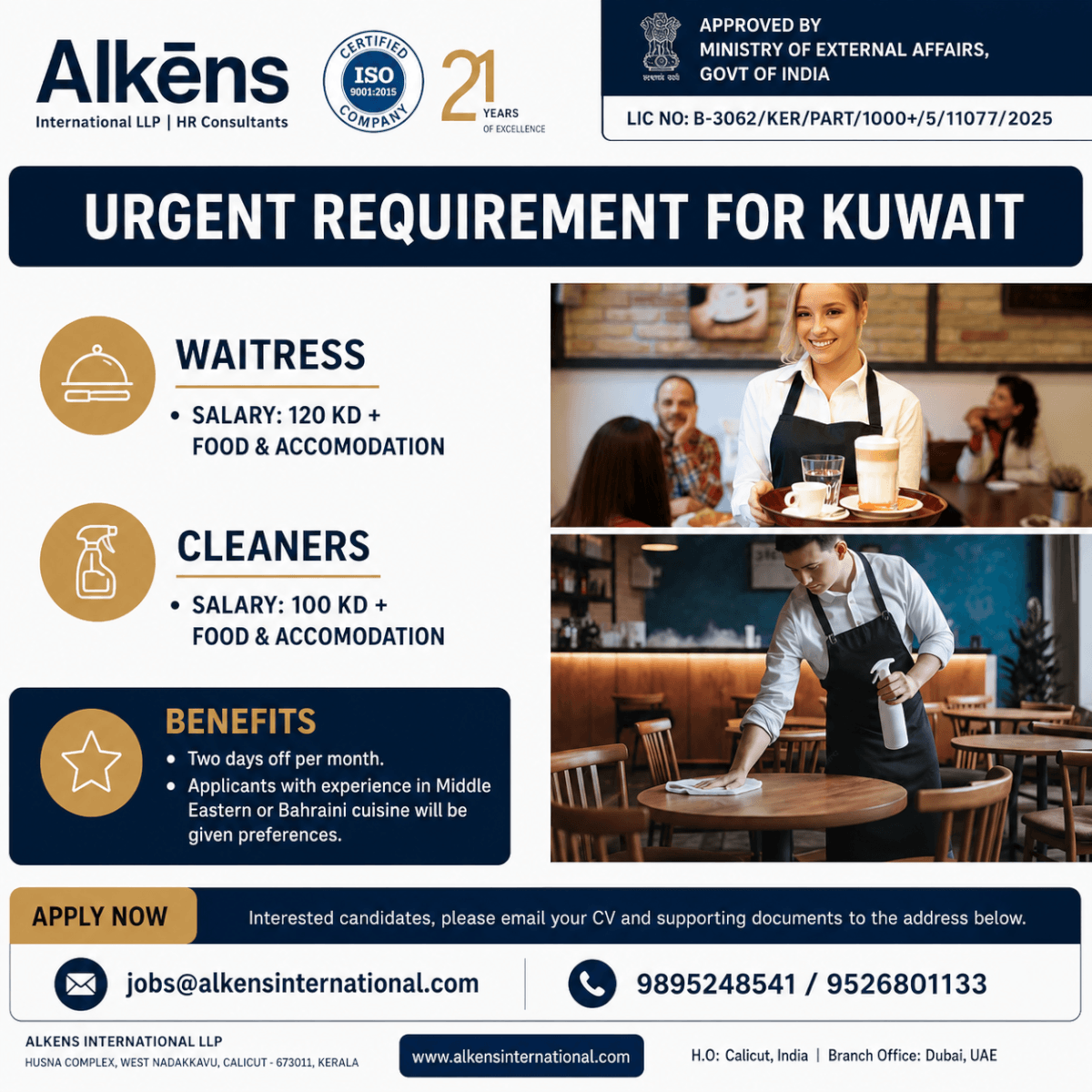 HIRING FOR KUWAIT
