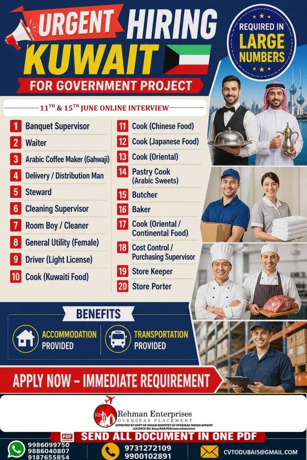 URGENT HIRING FOR KUWAIT