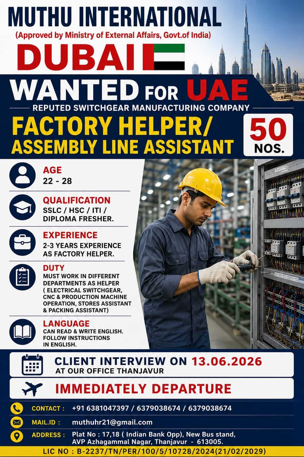 Wanted For Saudi Arabia